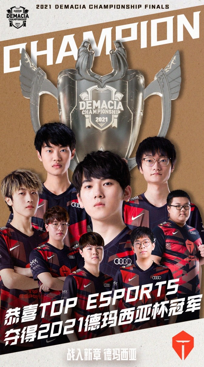 明星婚变的 明星婚变的