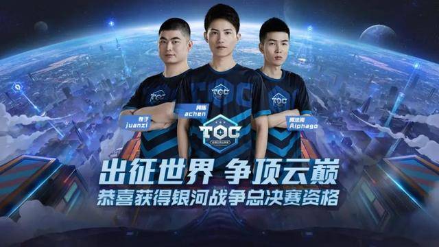 点球大战中 点球大战中