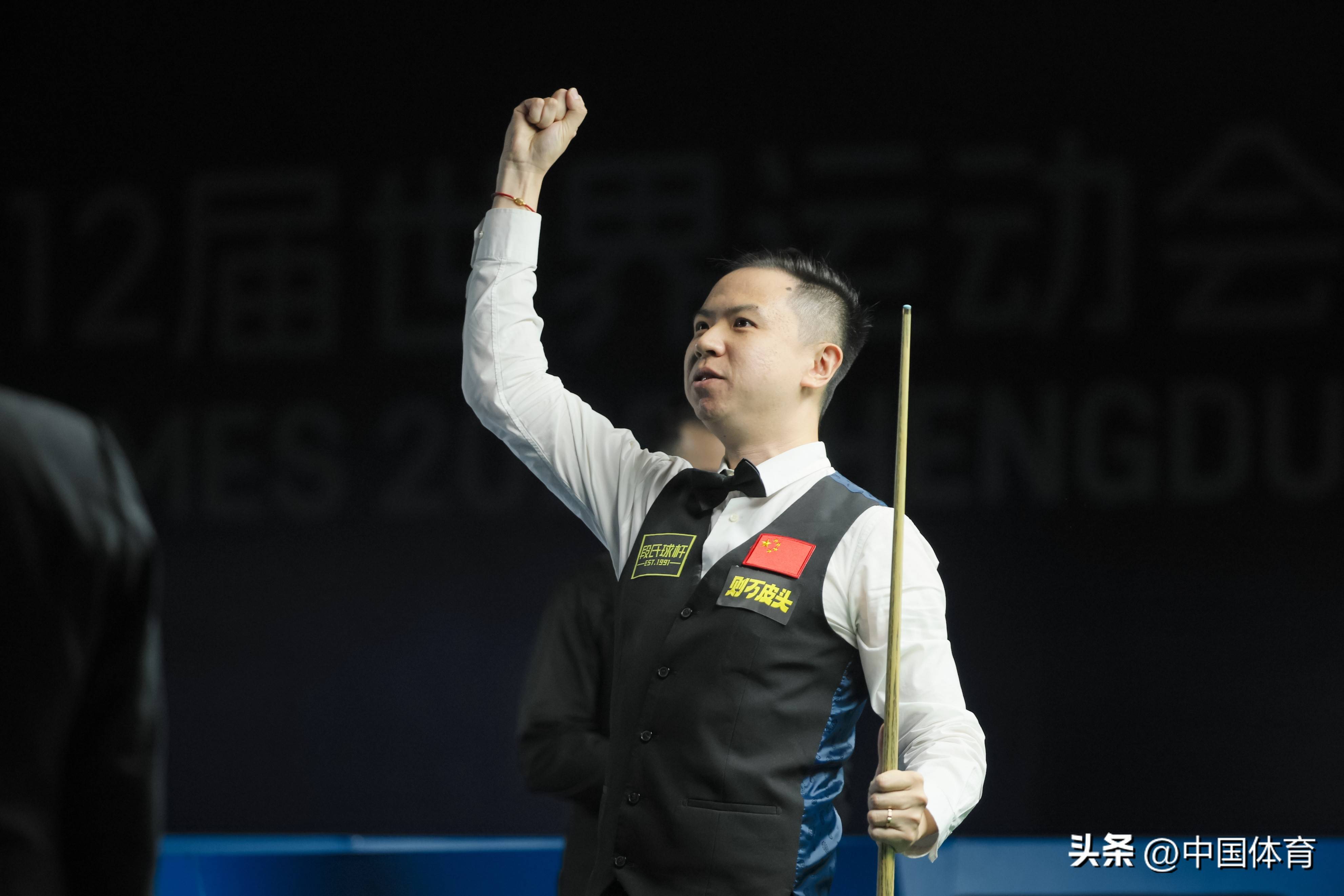 自己的舞台 自己的舞台