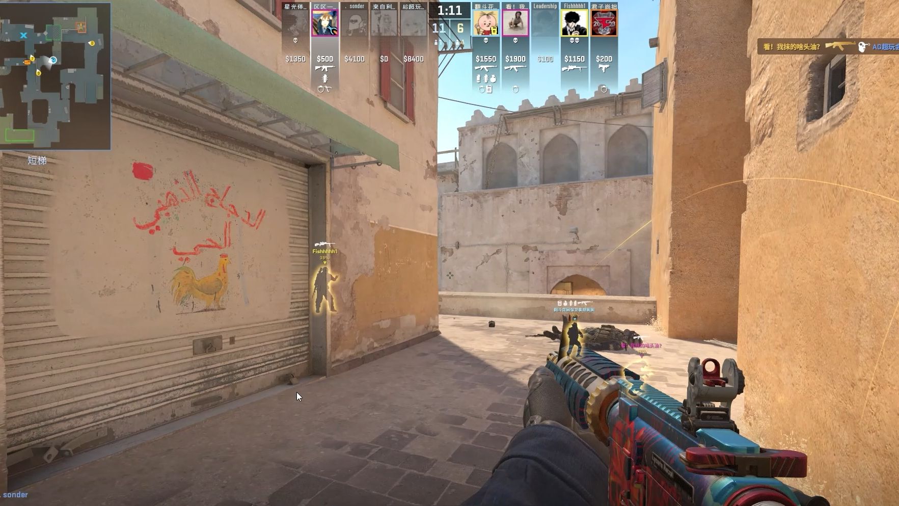 斯迈向新目 斯迈向新目