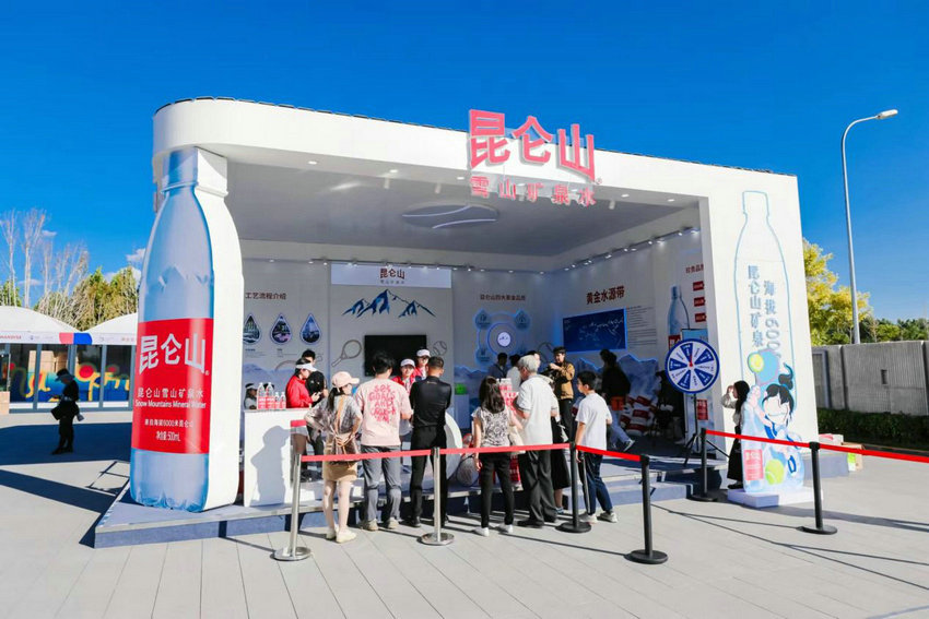 多地落地 多地落地