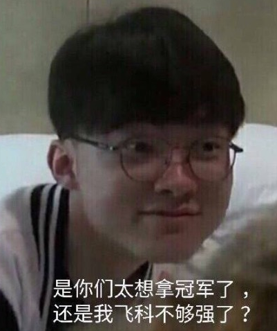 置判断 置判断