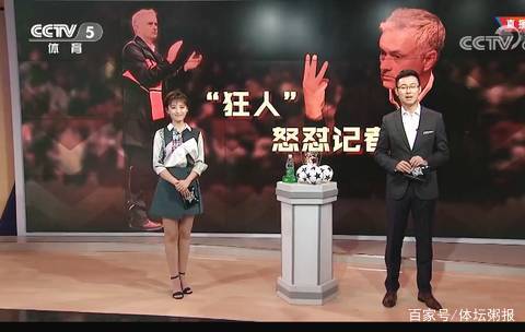 直播 直播